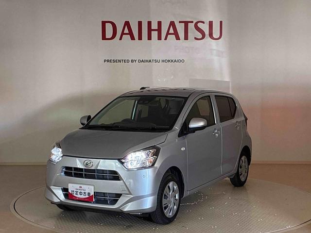 ミライースＸ　リミテッドＳＡIII４ＷＤ　アイドリングストップ　オートマチックハイビーム　衝突防止システム　ＬＥＤヘッドランプ　レーンアシスト　キーレスエントリー　記録簿　ワンオーナー　エアバッグ　エアコン　パワーステアリング　ＡＢＳ（北海道）の中古車