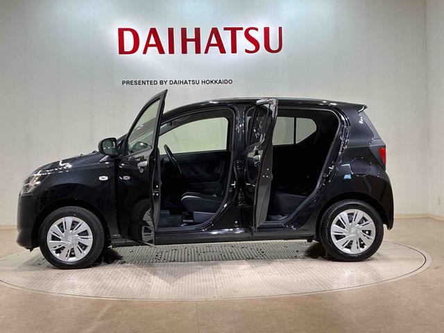 ミライースＸ　リミテッドＳＡIII（北海道）の中古車