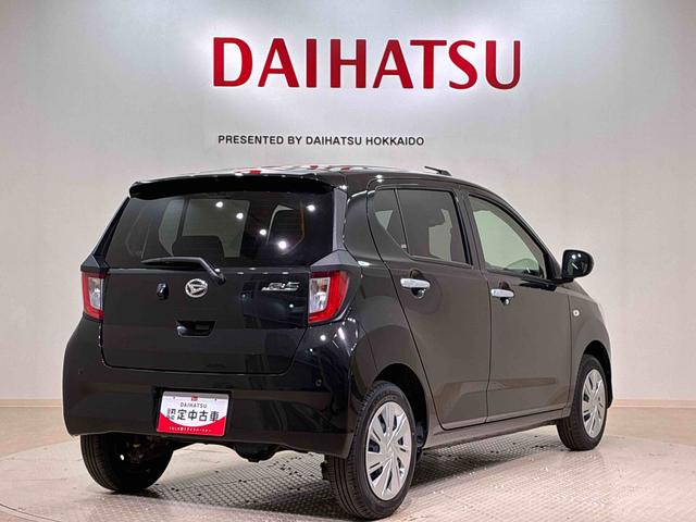 ミライースＸ　リミテッドＳＡIII（北海道）の中古車