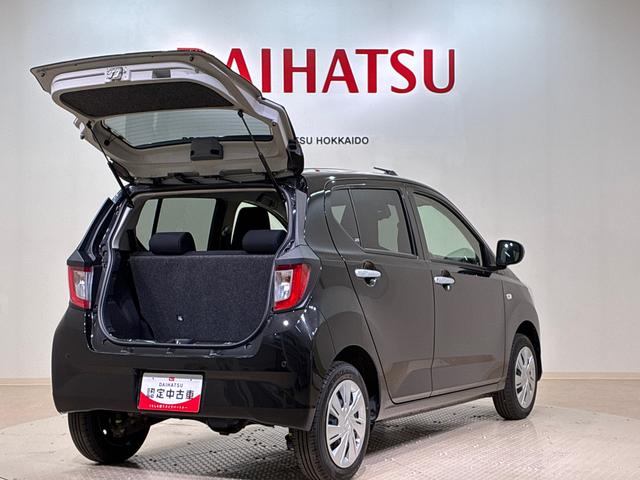 ミライースＸ　リミテッドＳＡIII（北海道）の中古車