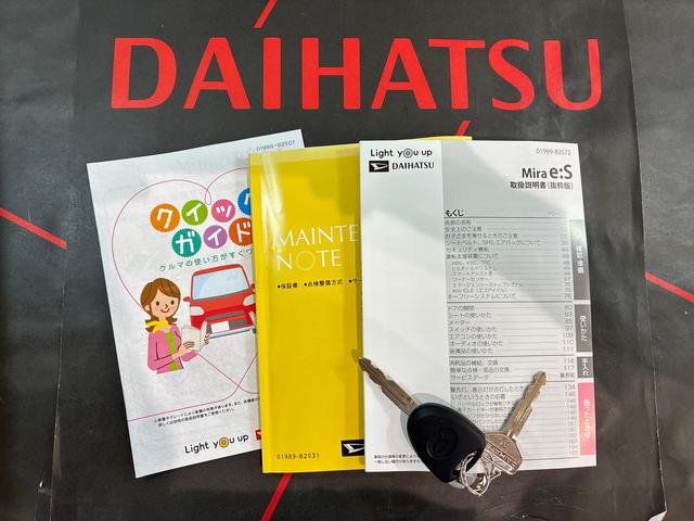ミライースＸ　リミテッドＳＡIII（北海道）の中古車