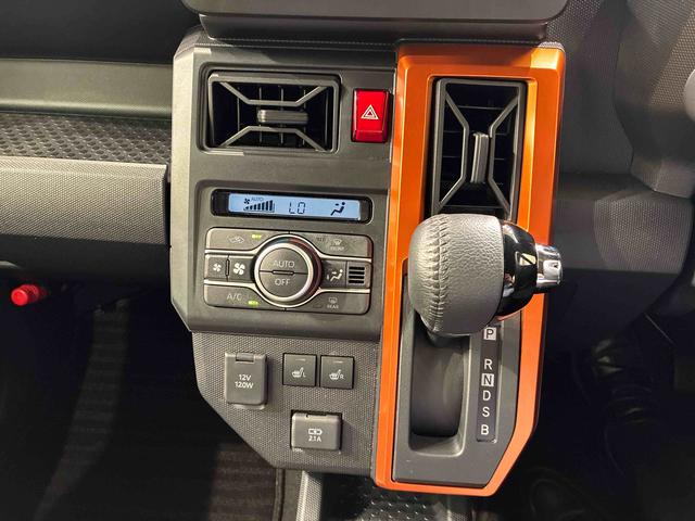 タフトＧ４ＷＤ　アルミホイール　アイドリングストップ　オートマチックハイビーム　衝突防止システム　ＬＥＤヘッドランプ　レーンアシスト　スマートキー　記録簿　ワンオーナー　エアバッグ　エアコン　パワーウィンドウ（北海道）の中古車
