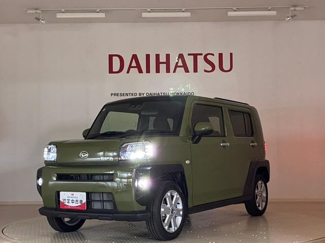 タフトＧ４ＷＤ　アルミホイール　アイドリングストップ　オートマチックハイビーム　衝突防止システム　ＬＥＤヘッドランプ　レーンアシスト　スマートキー　記録簿　ワンオーナー　エアバッグ　エアコン　パワーウィンドウ（北海道）の中古車
