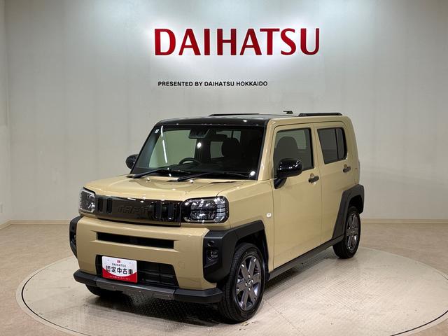 タフトＧ　ダーククロムベンチャー（北海道）の中古車