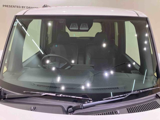 タントカスタムＸ（北海道）の中古車