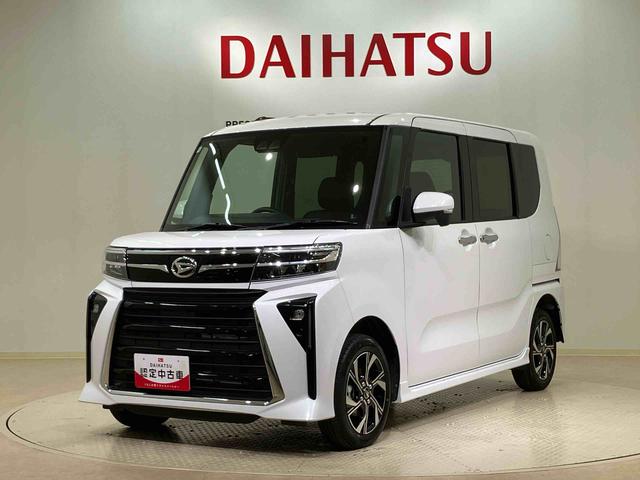タントカスタムＸ（北海道）の中古車
