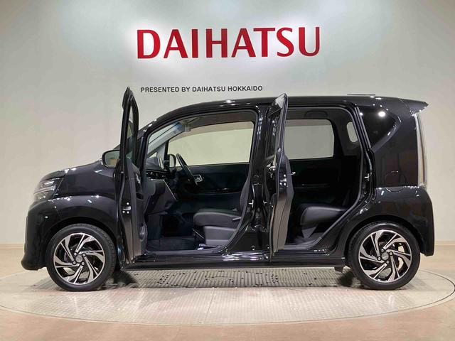 ムーヴカスタム　ＲＳ　ハイパーＳＡIII（北海道）の中古車
