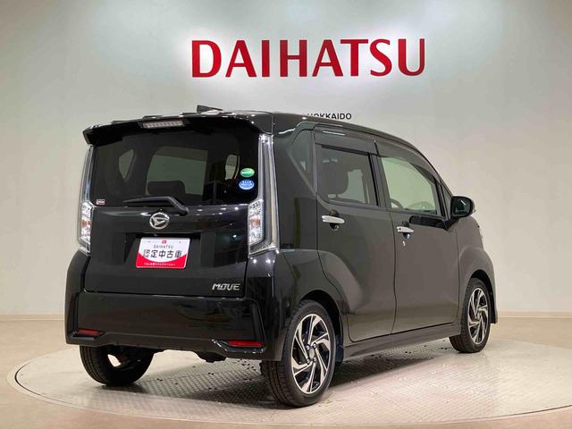 ムーヴカスタム　ＲＳ　ハイパーＳＡIII（北海道）の中古車