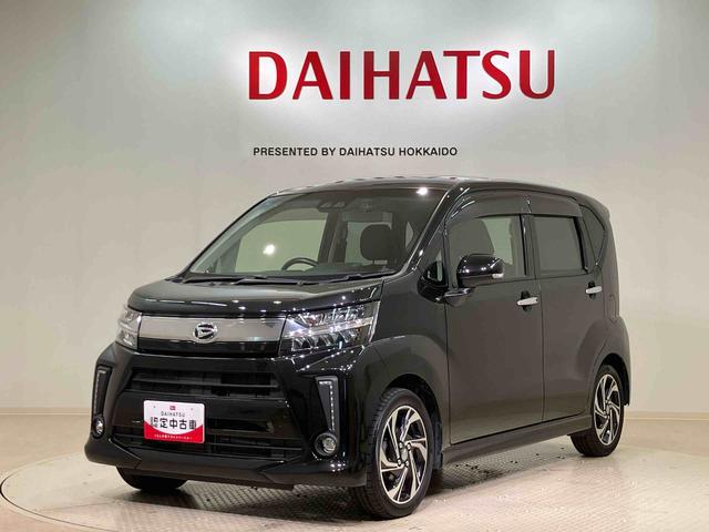 ムーヴカスタム　ＲＳ　ハイパーＳＡIII（北海道）の中古車