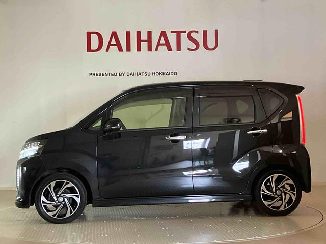 ムーヴカスタム　ＲＳ　ハイパーＳＡIII（北海道）の中古車
