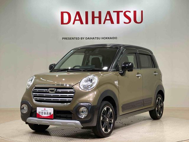 キャストアクティバＧ　ターボ　プライムコレクション　ＳＡIII（北海道）の中古車