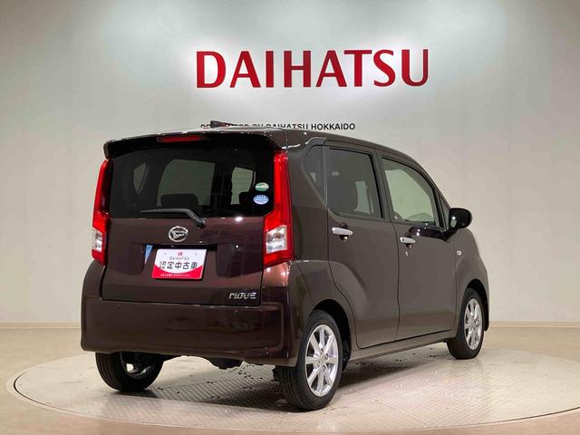 ムーヴＸリミテッドII　ＳＡIII（北海道）の中古車