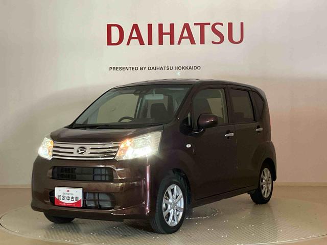 ムーヴＸリミテッドII　ＳＡIII（北海道）の中古車