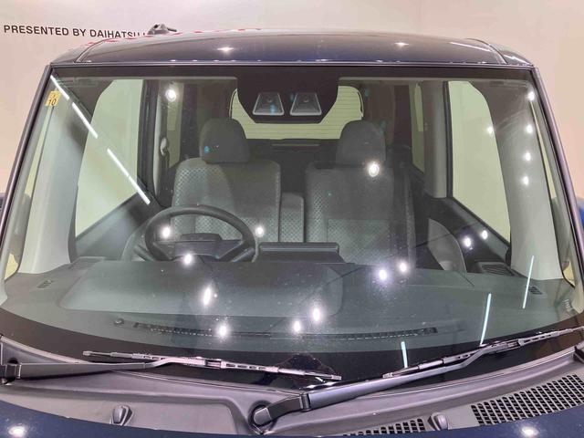 タントＸ（北海道）の中古車