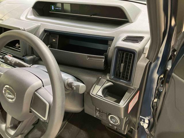 タントＸ（北海道）の中古車