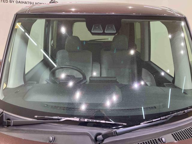 タントＸ（北海道）の中古車