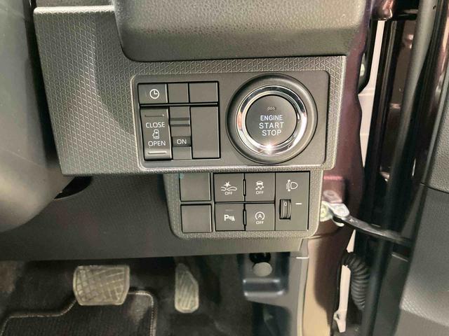 タントＸ（北海道）の中古車
