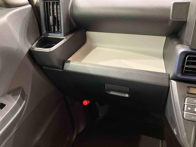 タントＸ（北海道）の中古車