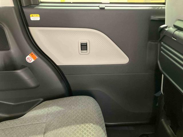 タントＸ（北海道）の中古車