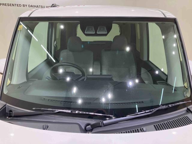 タントＸ４ＷＤ　アイドリングストップ　オートマチックハイビーム　衝突防止システム　ＬＥＤヘッドランプ　レーンアシスト　スマートキー　記録簿　ワンオーナー　エアバッグ　エアコン　パワーステアリング　ＡＢＳ（北海道）の中古車