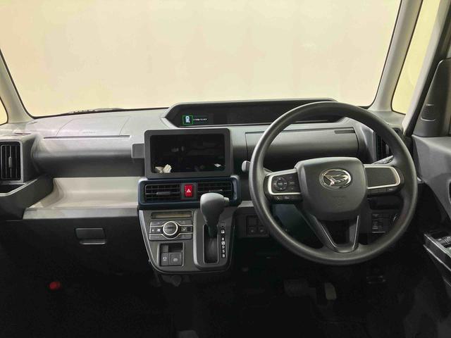 タントＸ４ＷＤ　アイドリングストップ　オートマチックハイビーム　衝突防止システム　ＬＥＤヘッドランプ　レーンアシスト　スマートキー　記録簿　ワンオーナー　エアバッグ　エアコン　パワーステアリング　ＡＢＳ（北海道）の中古車
