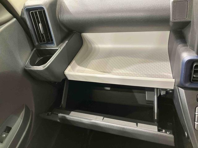タントＸ４ＷＤ　アイドリングストップ　オートマチックハイビーム　衝突防止システム　ＬＥＤヘッドランプ　レーンアシスト　スマートキー　記録簿　ワンオーナー　エアバッグ　エアコン　パワーステアリング　ＡＢＳ（北海道）の中古車