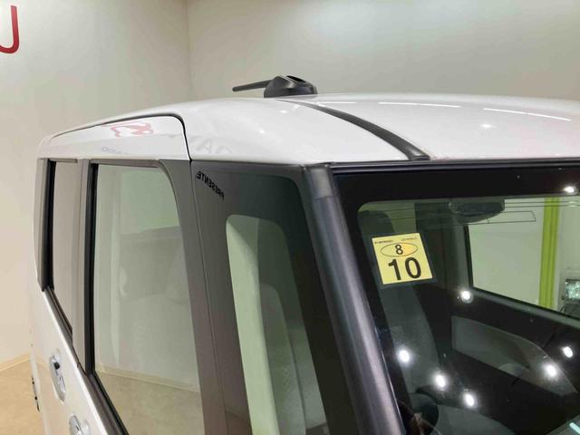 タントＸ４ＷＤ　アイドリングストップ　オートマチックハイビーム　衝突防止システム　ＬＥＤヘッドランプ　レーンアシスト　スマートキー　記録簿　ワンオーナー　エアバッグ　エアコン　パワーステアリング　ＡＢＳ（北海道）の中古車