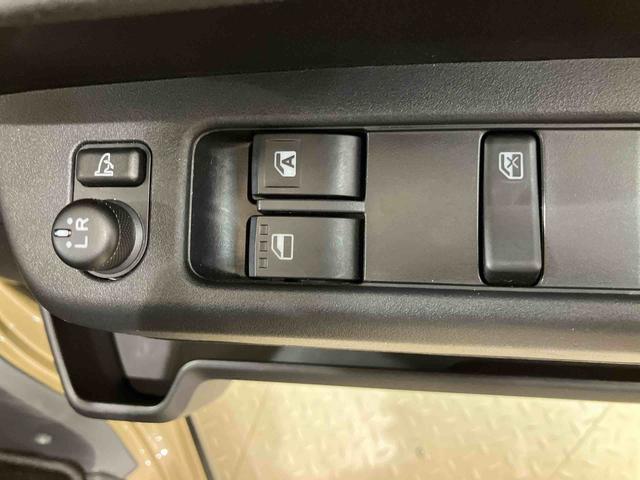 アトレーＲＳ４ＷＤ　ターボ　アイドリングストップ　オートマチックハイビーム　衝突防止システム　ＬＥＤヘッドランプ　レーンアシスト　スマートキー　記録簿　禁煙車　ワンオーナー　エアバッグ　エアコン　パワーウィンドウ（北海道）の中古車