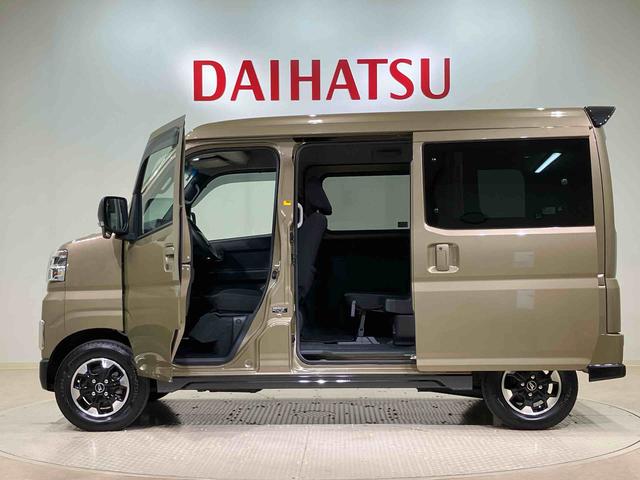 アトレーＲＳ４ＷＤ　ターボ　アイドリングストップ　オートマチックハイビーム　衝突防止システム　ＬＥＤヘッドランプ　レーンアシスト　スマートキー　記録簿　禁煙車　ワンオーナー　エアバッグ　エアコン　パワーウィンドウ（北海道）の中古車