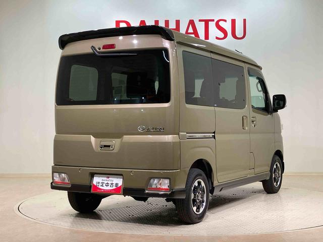 アトレーＲＳ４ＷＤ　ターボ　アイドリングストップ　オートマチックハイビーム　衝突防止システム　ＬＥＤヘッドランプ　レーンアシスト　スマートキー　記録簿　禁煙車　ワンオーナー　エアバッグ　エアコン　パワーウィンドウ（北海道）の中古車