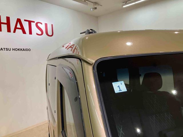 アトレーＲＳ４ＷＤ　ターボ　アイドリングストップ　オートマチックハイビーム　衝突防止システム　ＬＥＤヘッドランプ　レーンアシスト　スマートキー　記録簿　禁煙車　ワンオーナー　エアバッグ　エアコン　パワーウィンドウ（北海道）の中古車