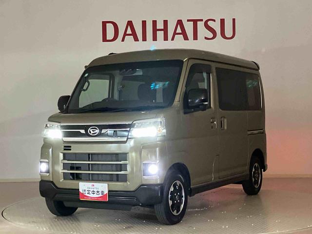 アトレーＲＳ４ＷＤ　ターボ　アイドリングストップ　オートマチックハイビーム　衝突防止システム　ＬＥＤヘッドランプ　レーンアシスト　スマートキー　記録簿　禁煙車　ワンオーナー　エアバッグ　エアコン　パワーウィンドウ（北海道）の中古車