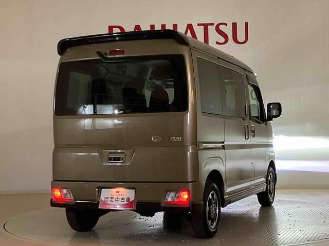 アトレーＲＳ４ＷＤ　ターボ　アイドリングストップ　オートマチックハイビーム　衝突防止システム　ＬＥＤヘッドランプ　レーンアシスト　スマートキー　記録簿　禁煙車　ワンオーナー　エアバッグ　エアコン　パワーウィンドウ（北海道）の中古車