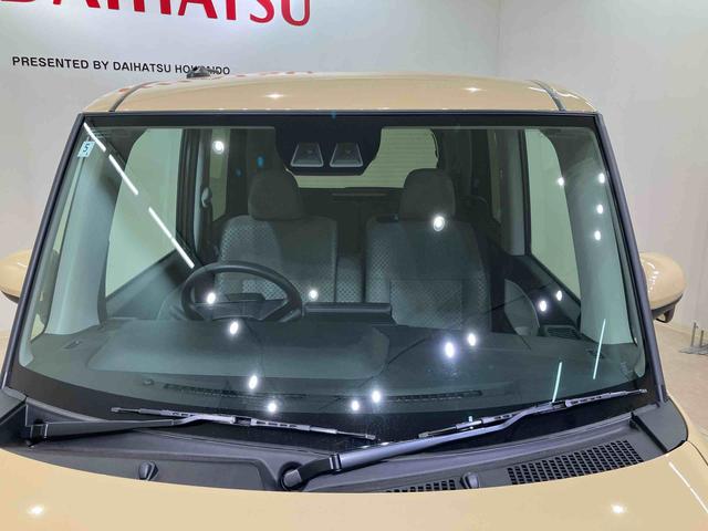 タントＸ４ＷＤ　アイドリングストップ　オートマチックハイビーム　衝突防止システム　ＬＥＤヘッドランプ　レーンアシスト　スマートキー　記録簿　ワンオーナー　エアバッグ　エアコン　パワーステアリング　ＣＤ　ＡＢＳ（北海道）の中古車