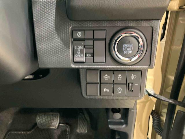 タントＸ４ＷＤ　アイドリングストップ　オートマチックハイビーム　衝突防止システム　ＬＥＤヘッドランプ　レーンアシスト　スマートキー　記録簿　ワンオーナー　エアバッグ　エアコン　パワーステアリング　ＣＤ　ＡＢＳ（北海道）の中古車