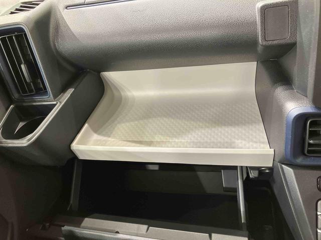 タントＸ４ＷＤ　アイドリングストップ　オートマチックハイビーム　衝突防止システム　ＬＥＤヘッドランプ　レーンアシスト　スマートキー　記録簿　ワンオーナー　エアバッグ　エアコン　パワーステアリング　ＣＤ　ＡＢＳ（北海道）の中古車