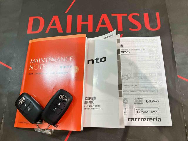 タントＸ４ＷＤ　アイドリングストップ　オートマチックハイビーム　衝突防止システム　ＬＥＤヘッドランプ　レーンアシスト　スマートキー　記録簿　ワンオーナー　エアバッグ　エアコン　パワーステアリング　ＣＤ　ＡＢＳ（北海道）の中古車