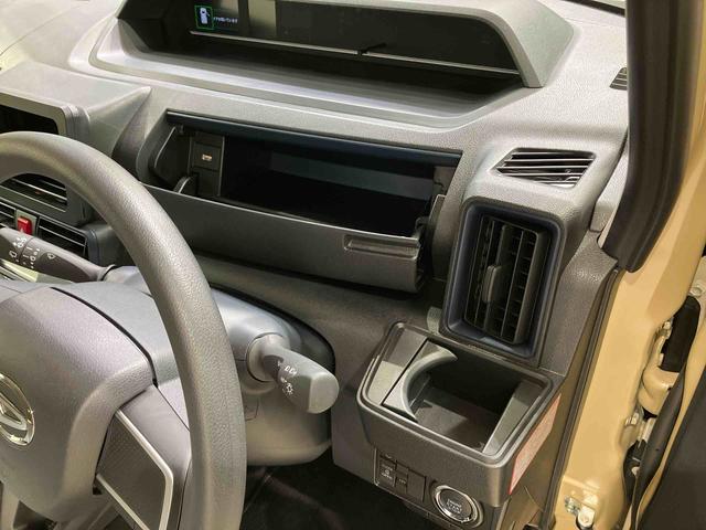 タントＸ４ＷＤ　アイドリングストップ　オートマチックハイビーム　衝突防止システム　ＬＥＤヘッドランプ　レーンアシスト　スマートキー　記録簿　ワンオーナー　エアバッグ　エアコン　パワーステアリング　ＣＤ　ＡＢＳ（北海道）の中古車