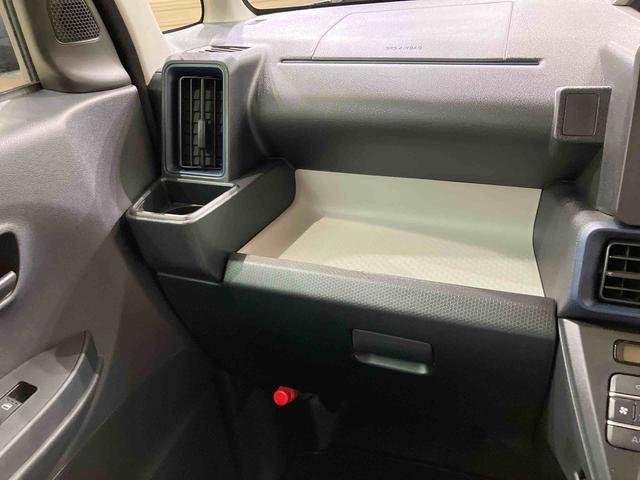 タントＸ４ＷＤ　アイドリングストップ　オートマチックハイビーム　衝突防止システム　ＬＥＤヘッドランプ　レーンアシスト　スマートキー　記録簿　ワンオーナー　エアバッグ　エアコン　パワーステアリング　ＣＤ　ＡＢＳ（北海道）の中古車
