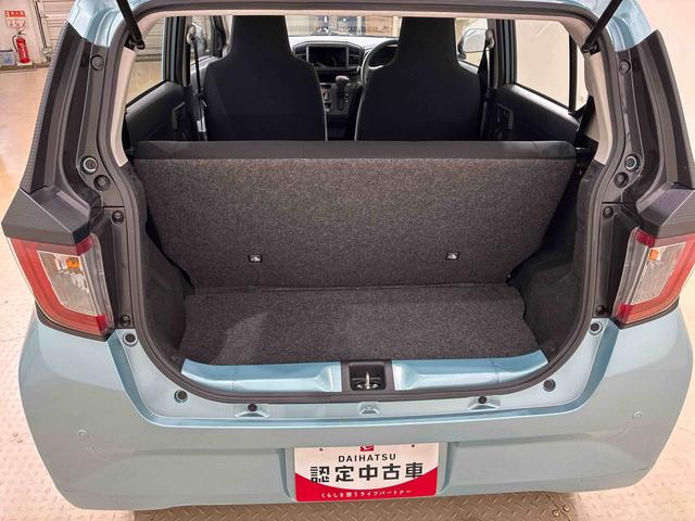 ミライースＬ　ＳＡIII（北海道）の中古車