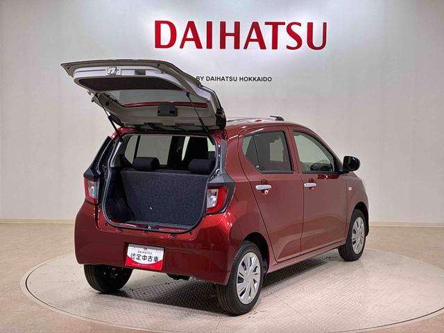ミライースＸ　リミテッドＳＡIII（北海道）の中古車