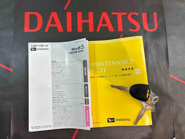 ミライースＸ　リミテッドＳＡIII（北海道）の中古車