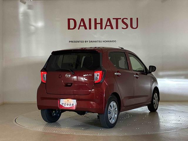ミライースＸ　リミテッドＳＡIII（北海道）の中古車