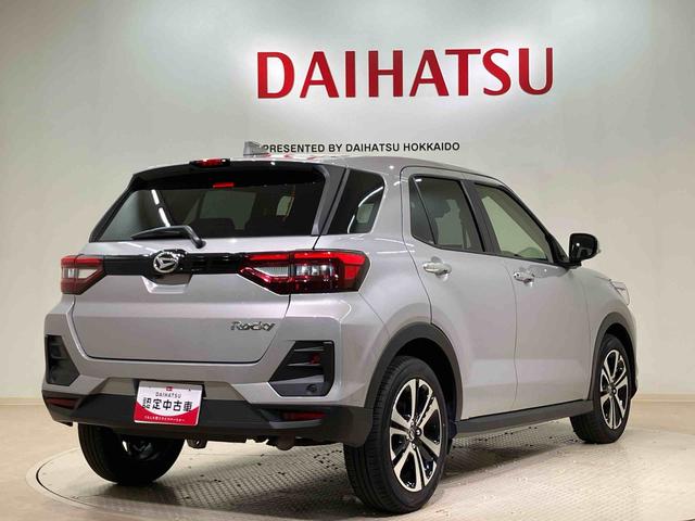 ロッキープレミアムＧ（北海道）の中古車