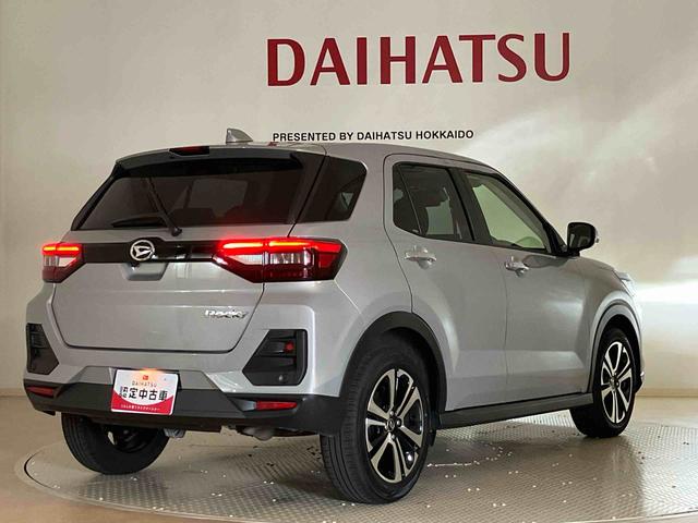 ロッキープレミアムＧ（北海道）の中古車