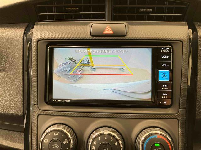 カローラアクシオＥＸＥＴＣ　アルミホイール　スマートキー　記録簿　禁煙車　ワンオーナー　エアバッグ　エアコン　パワーステアリング　パワーウィンドウ　ＡＢＳ（北海道）の中古車