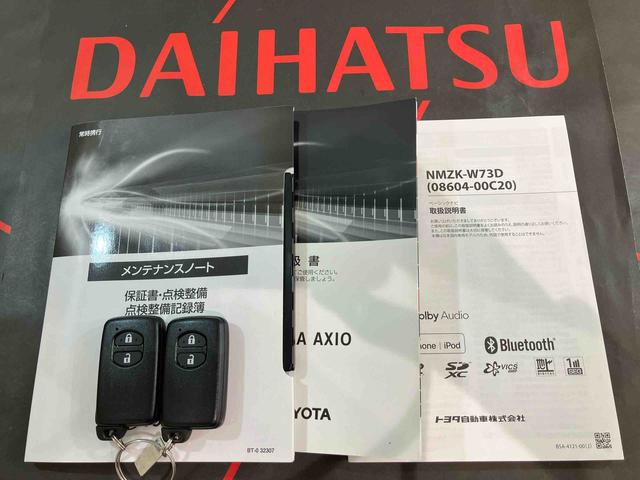 カローラアクシオＥＸＥＴＣ　アルミホイール　スマートキー　記録簿　禁煙車　ワンオーナー　エアバッグ　エアコン　パワーステアリング　パワーウィンドウ　ＡＢＳ（北海道）の中古車