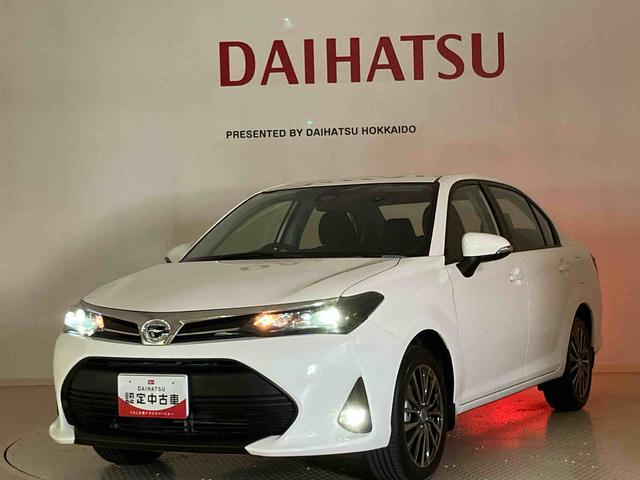カローラアクシオＥＸＥＴＣ　アルミホイール　スマートキー　記録簿　禁煙車　ワンオーナー　エアバッグ　エアコン　パワーステアリング　パワーウィンドウ　ＡＢＳ（北海道）の中古車