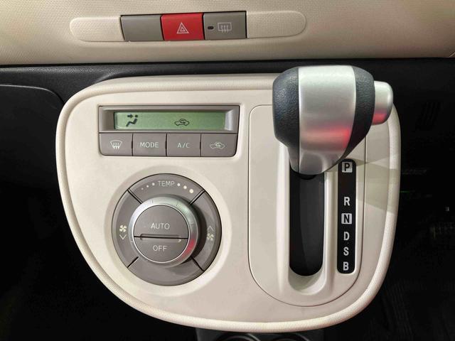 ミラココアココアプラスＸスペシャルコーデ（北海道）の中古車
