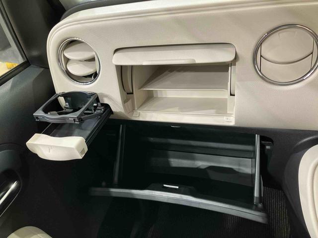 ミラココアココアプラスＸスペシャルコーデ（北海道）の中古車